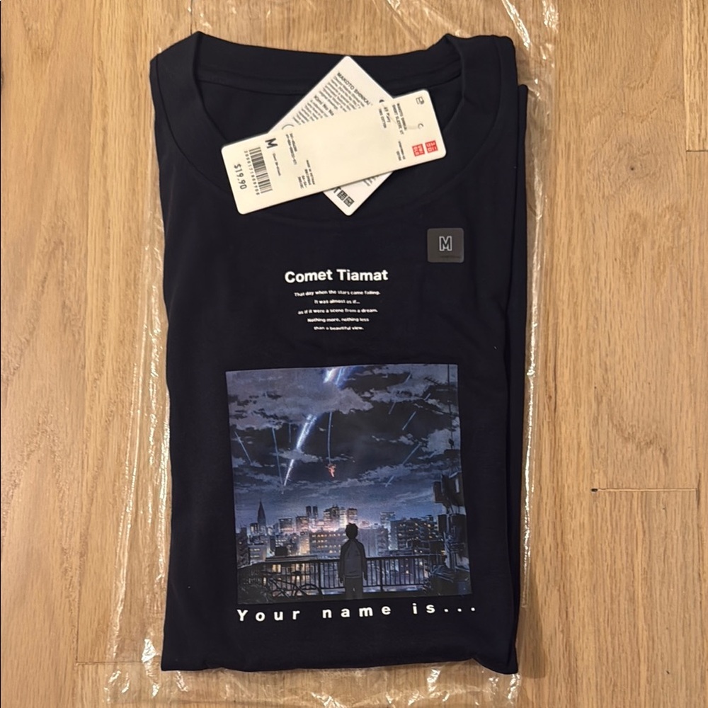 Uniqlo Navy Graphic Tee with Cityscape Design